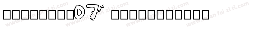 verdanaw07 black字体转换